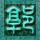 演员吕严加葱花被拒 遇见小面致歉
